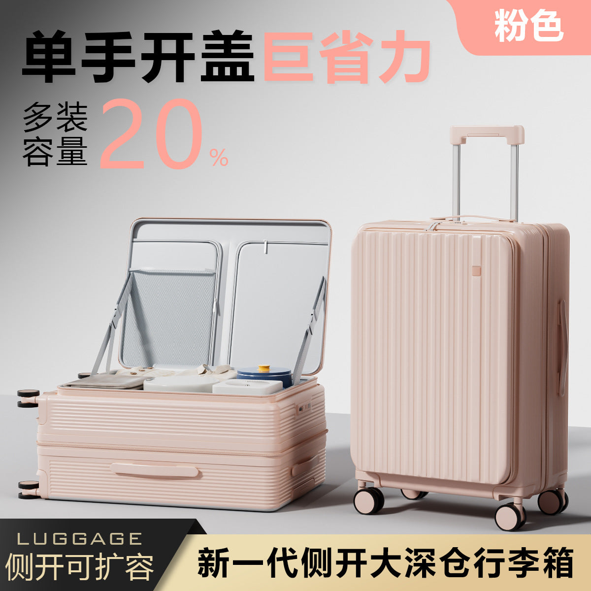 2025 new suitcase Anmison deep warehouse side open large capacity trolley case 28 double layer explosion-proof zipper password box