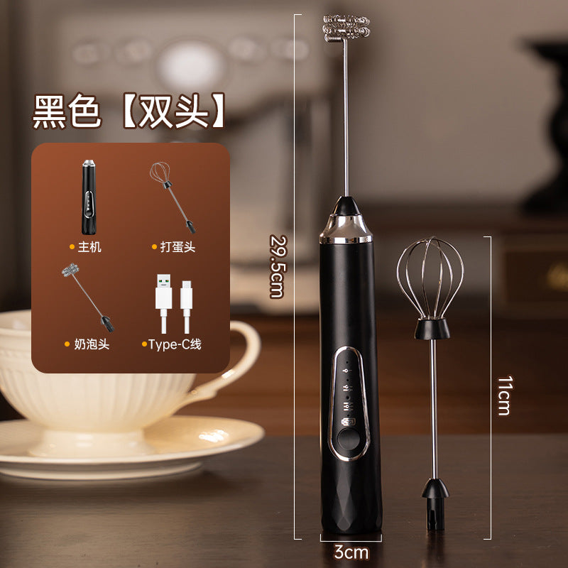 Electric milk frother coffee frother home cream whipper handheld small mixer wireless egg beater