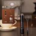 Electric milk frother coffee frother home cream whipper handheld small mixer wireless egg beater