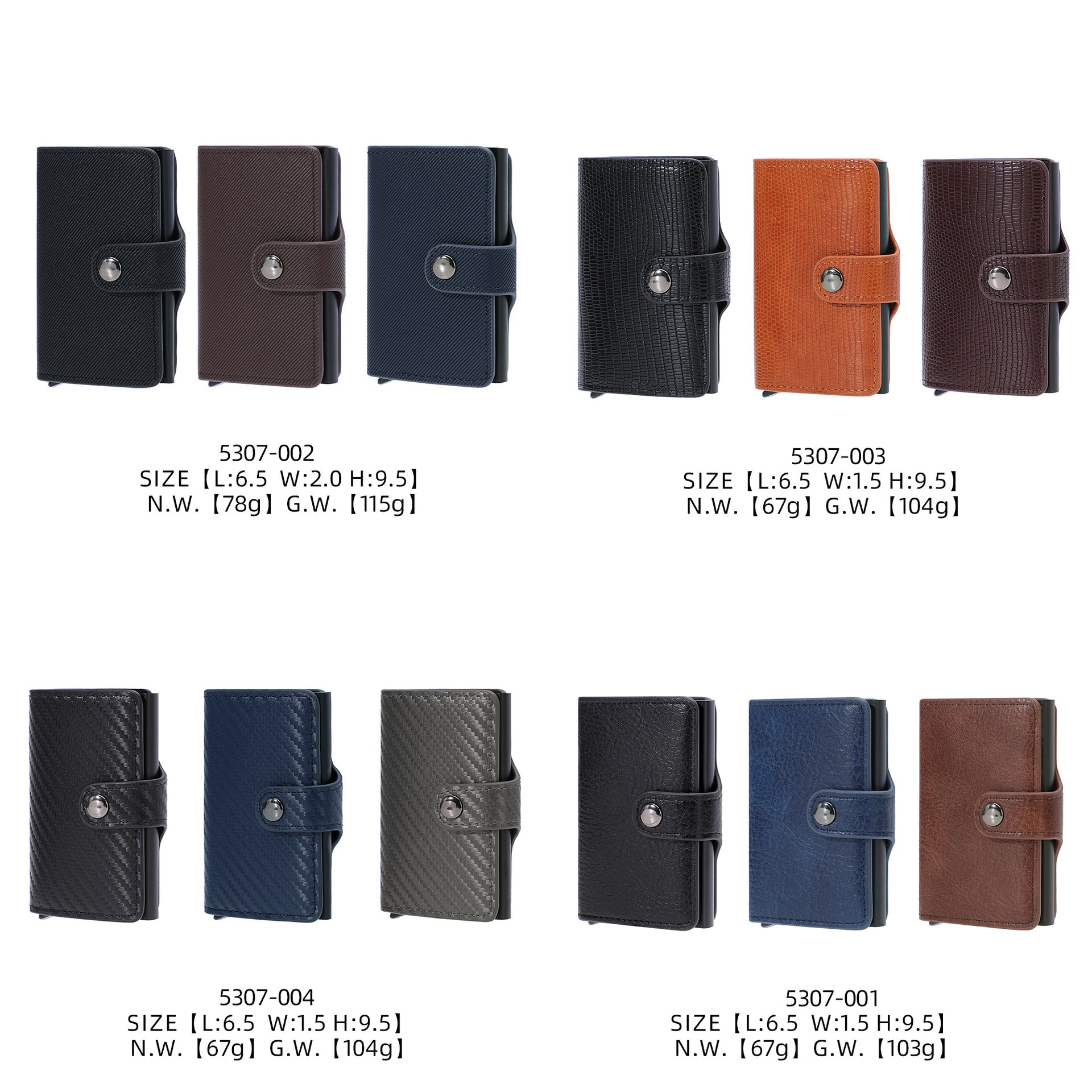 Card Holder Anti theft swipe card box Multi functional