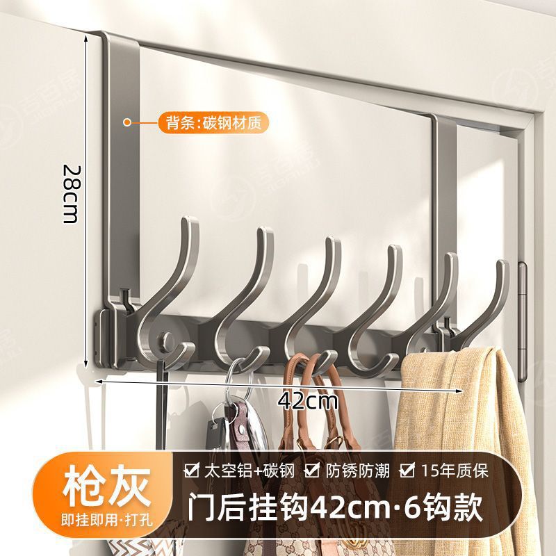 Over-the-door hook wall mount hanger - no drilling required - kitchen & bathroom damage-free storage organizer - clothes hanger & organizer