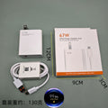 applicable xiaomi 67w us standard charger redmi mobile phone 120w fast charging head gold label charging head set