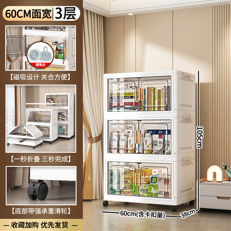 55-70 face wide storage cabinet folding storage box household living room toy cabinet double door snack storage cabinet