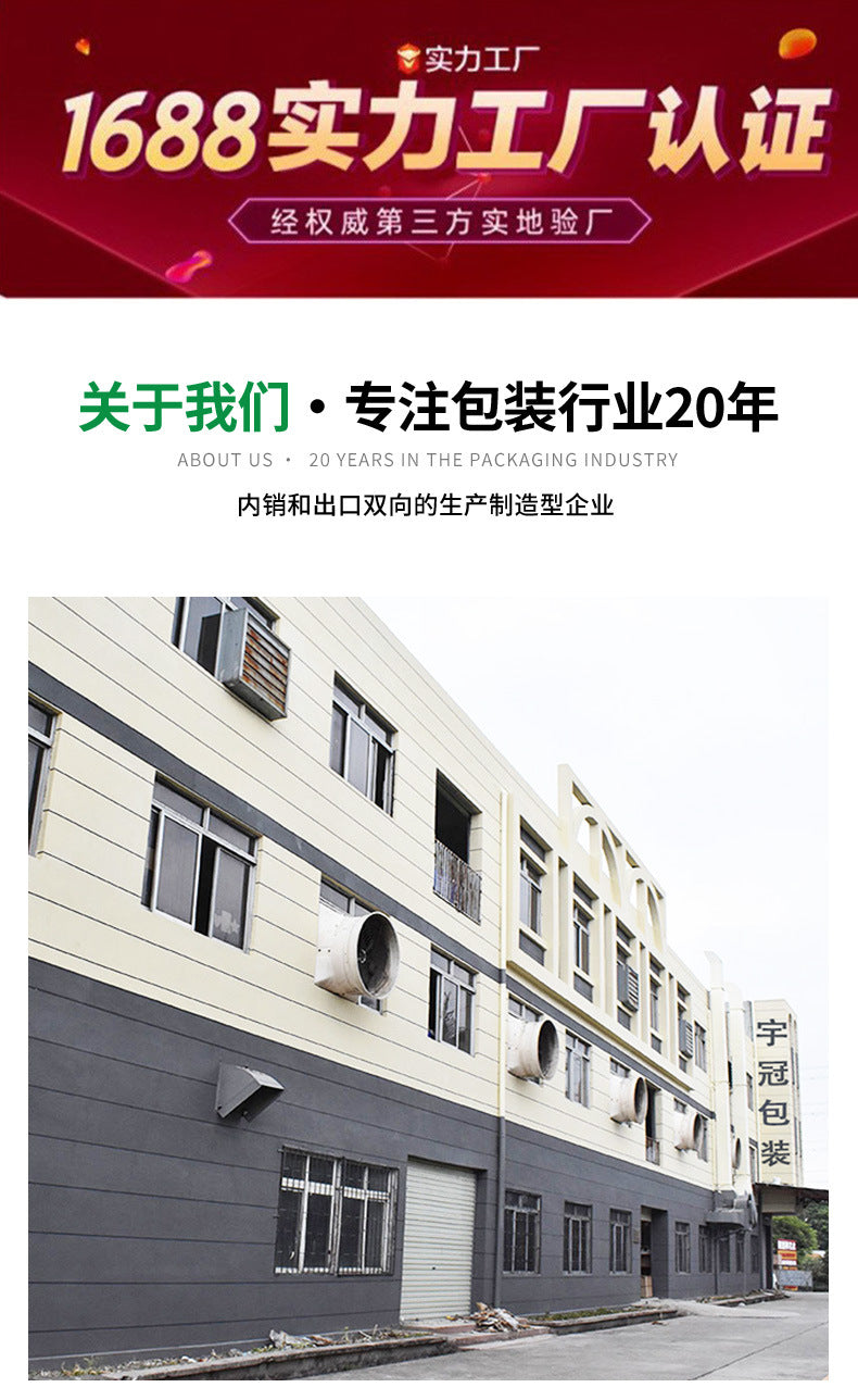 Carton factory airplane box logistics carton custom thickening and hardening clothing express packaging carton custom printing