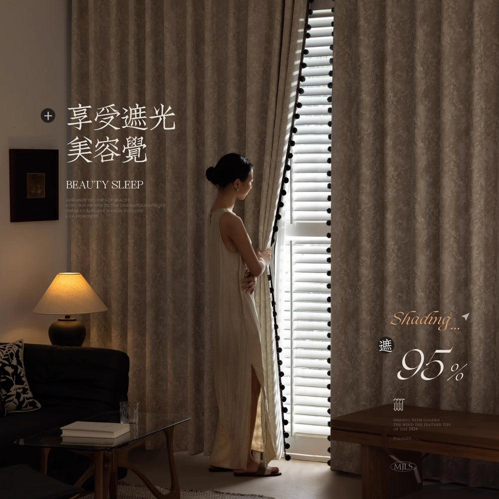 Downton abbey french chenille curtains blackout bedroom classy curtains fabric living room shaoxing keqiao finished fabric