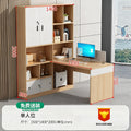 [e0 grade environmentally friendly board] single seat (merrill lynch walnut) [free package delivery]