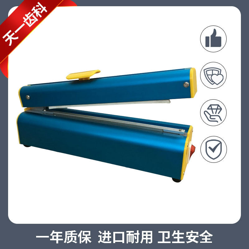 Dental sealing machine Sterilization bag Sterilization bag Baler Oral tube bag Packaging machine Available Mobile phone dental tray instrument box