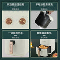 Direct sales air fryer new arrival smart multifunctional low oil healthy home rotary knob electric oven low-fat gift wholesale