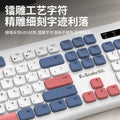Viper wk900 wireless keyboard and mouse office business suit desktop computer notebook universal for boys and girls