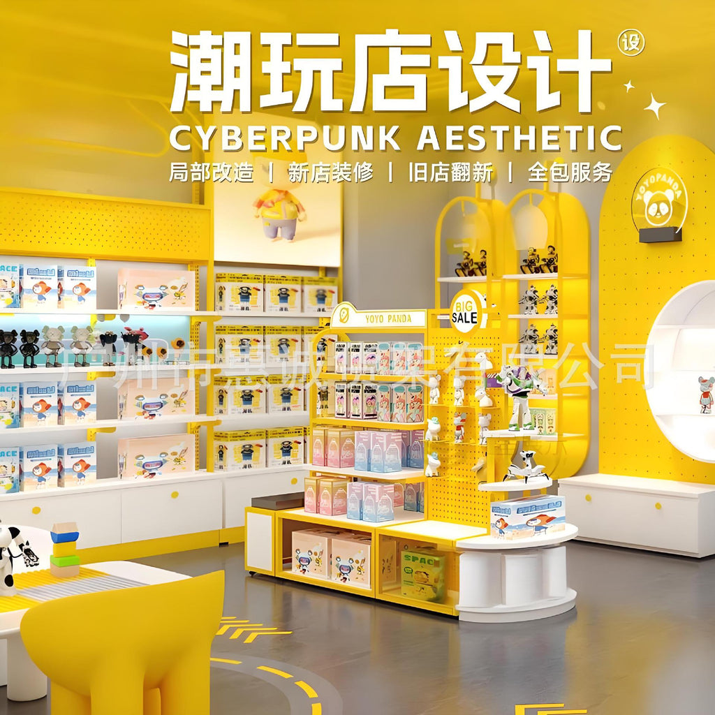 Customized Tide Play Store Shelves Multi-layer Shopping Mall Steel Wood Container Shelves Toys Acrylic Sheet Storage Boxes