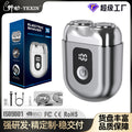 New zinc alloy dual-head electric shaver with digital display, magnetic blade head, men's electric razor, quick charge, home beard trimmer