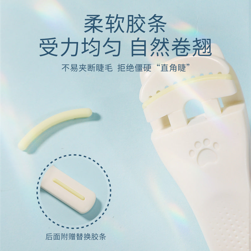 Eyelash curler oem, one-clip eyelash curler, processing and personalized, long-lasting hair-styling eyelash curler, oem personalized
