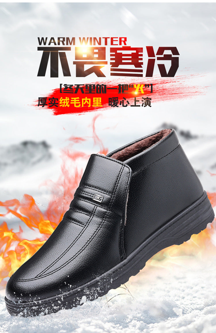 Men's winter warm cotton shoes - fleece lined, non-slip, casual high-top cotton shoes for men, elderly cotton shoes, men's leather cotton shoes for seniors