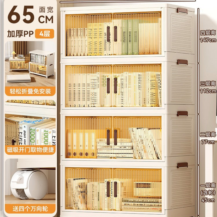 Book storage box Foldable box Storage cabinet Classroom student book storage box Transparent sorting storage box