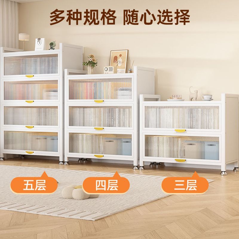 Steel bookcase with door Children's bookshelf Dust-proof locker Household display cabinet Bedroom floor rack Storage cabinet
