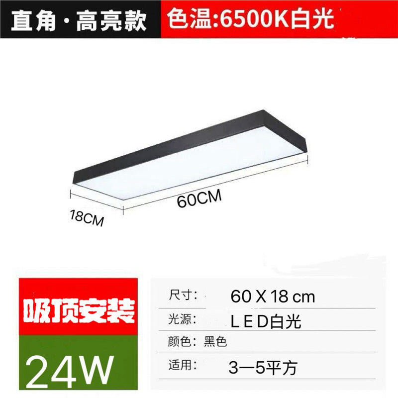 Led strip light ceiling fixture for live streaming, hair salons, gyms, supermarkets, offices, shops, and malls - rectangular pendant light