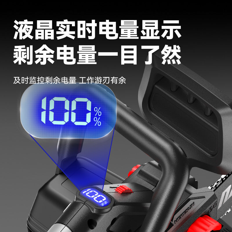 Nanwei brushless lithium electric chain saw rechargeable for home electric saw 12inch logging saw outdoor pruning satchel electric saw