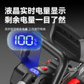 Nanwei brushless lithium electric chain saw rechargeable for home electric saw 12inch logging saw outdoor pruning satchel electric saw