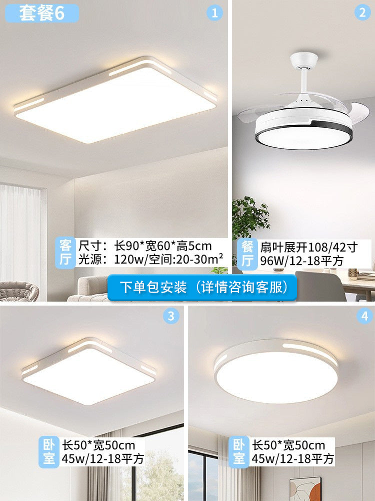 2025 new Zhongshan lamps whole house home improvement ceiling lamp home decoration company living room bedroom super bright lighting