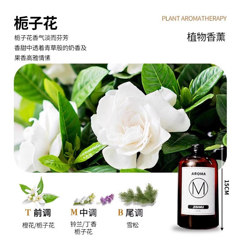Incense refill five-star hotel white tea fragrance room perfume fragrance 500ml fireless aromatherapy essential oil