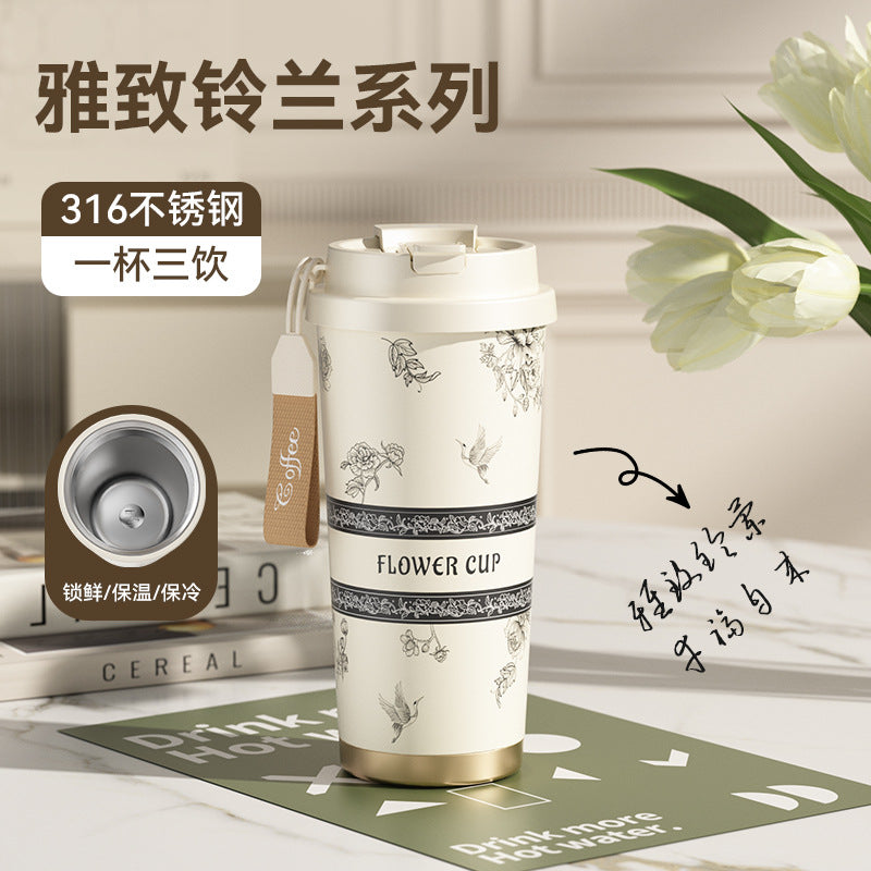 316 coffee tumbler lily of the valley thermal and cold cup for girls, good-looking straw, car double drinking cup, gift cup