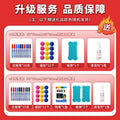Upgraded thickened adjustable stand-up whiteboard writing board, portable blackboard, children's home stand-up display board with stand
