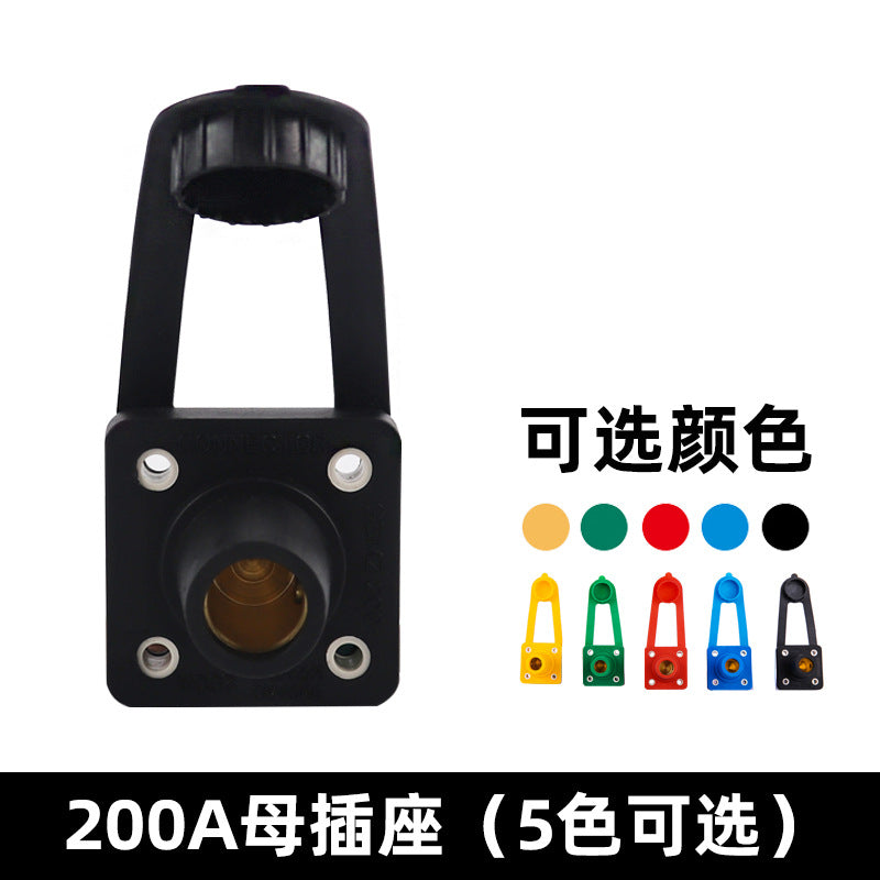 High-power rhino plug 150/200/400A professional stage lighting and audio power supply distribution cabinet box power source