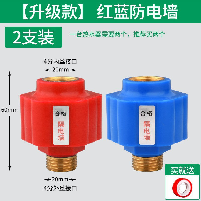 All-copper thickened electric water heater neutral security valve pressure relief valve pressure reducing valve check valve exhaust midea haier accessories