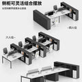 Staff office desk and chair combination workstation screen booth casual modern double four-person financial table facing each other employee table white