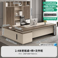 [e0 board·multimedia cable box] 2.4m boss desk + 2.4m bookcase + boss chair