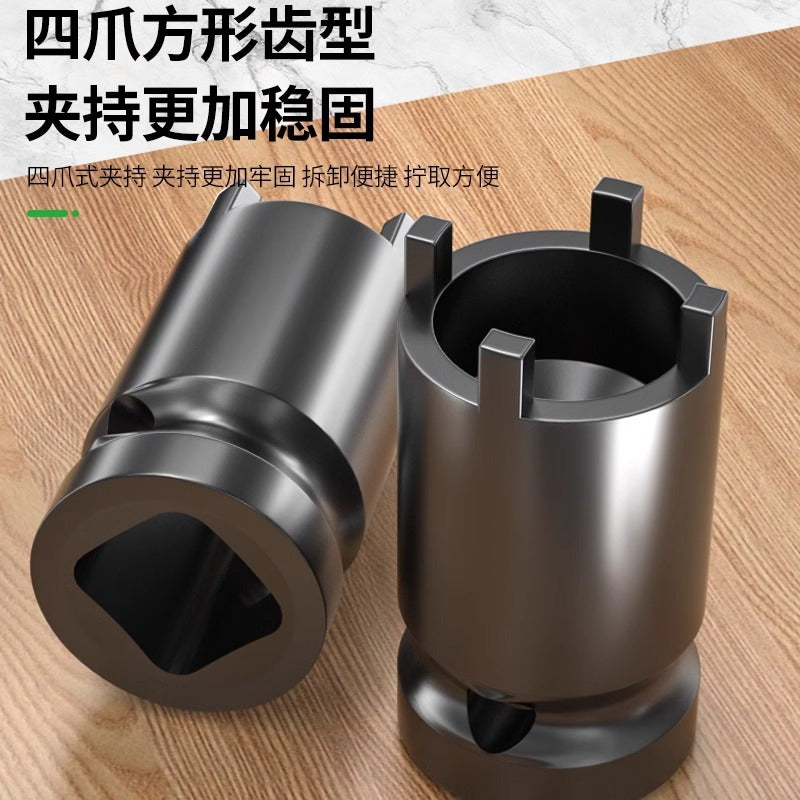 Baolian Four-claw Angle Grinder Sleeve Wrench Grinder Grinding Wheel Key Accessories Hand Grinder Removal Wrench Cutting Machine