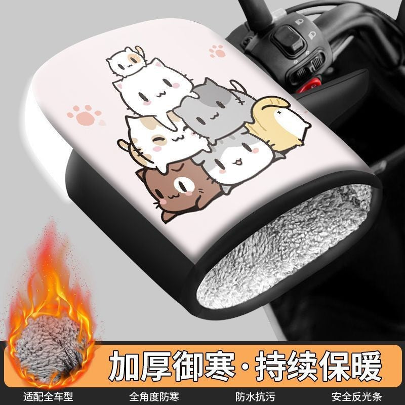 Handlebar covers winter warm fleece-lined electric vehicle cotton-padded motorcycle waterproof gloves thickened windproof cold-resistant pu cycling gloves