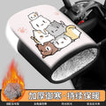 Leather overlay animal