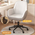 Computer chair for homeplaid long sitting backrest waist office chair solid wood makeup dormitory student study desk stool