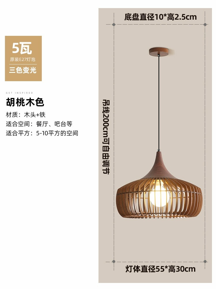 Log wind restaurant chandelier Japanese-style simple medieval wabi-sabi wind personalized retro walnut color dining table bar lighting