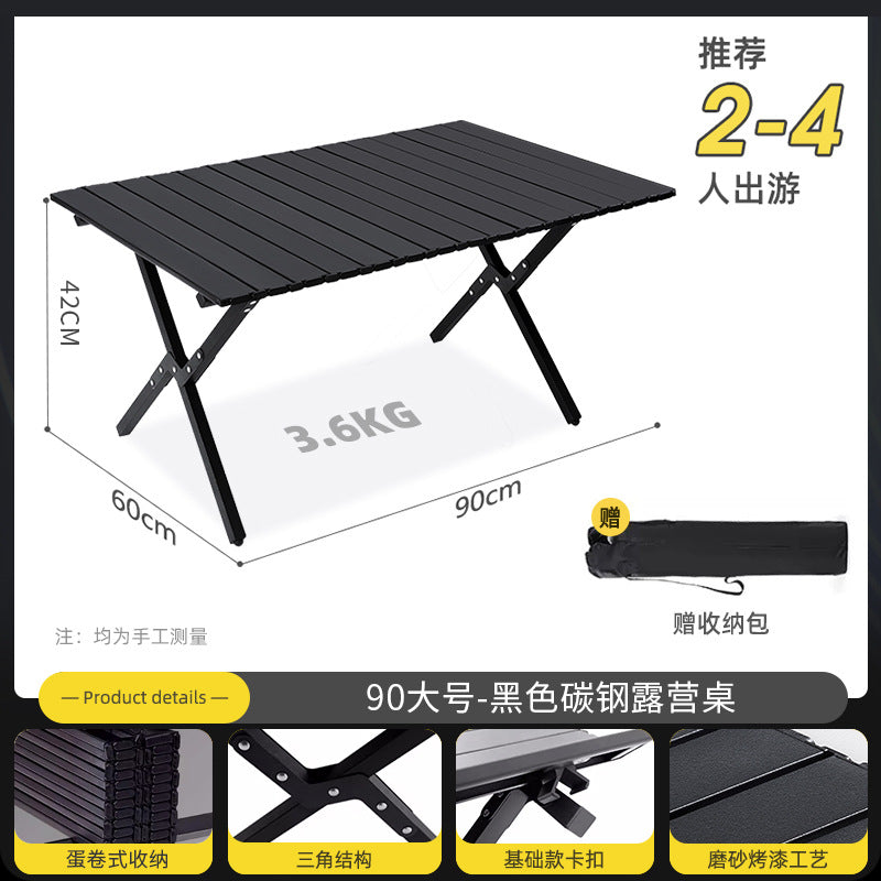 Outdoor foldable special egg roll table stalls portable picnic bbq camping thickened table and chairs complete set of equipment supplies