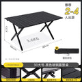 Outdoor foldable special egg roll table stalls portable picnic bbq camping thickened table and chairs complete set of equipment supplies