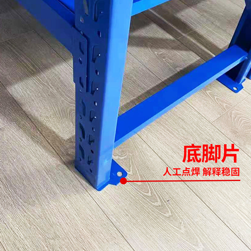 Shelf Column Wholesale Light Medium Shelf Accessories Column Storage Warehouse Iron Shelf Shelf Butterfly Hole Column Sheet