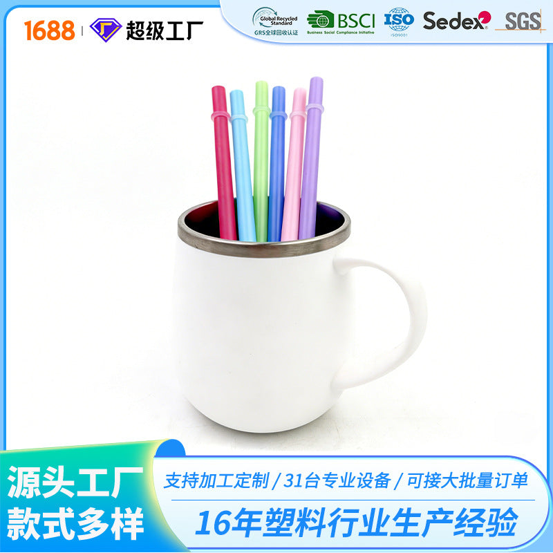 Hollow straw plastic tube transparent plastic tube reusable buckle water cup straw colorful ring tea cup tube