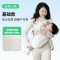 Waist stool baby carrier baby front-hug type outing stool baby holding handy gadget multi-functional breathable mesh cross-border exclusive supply