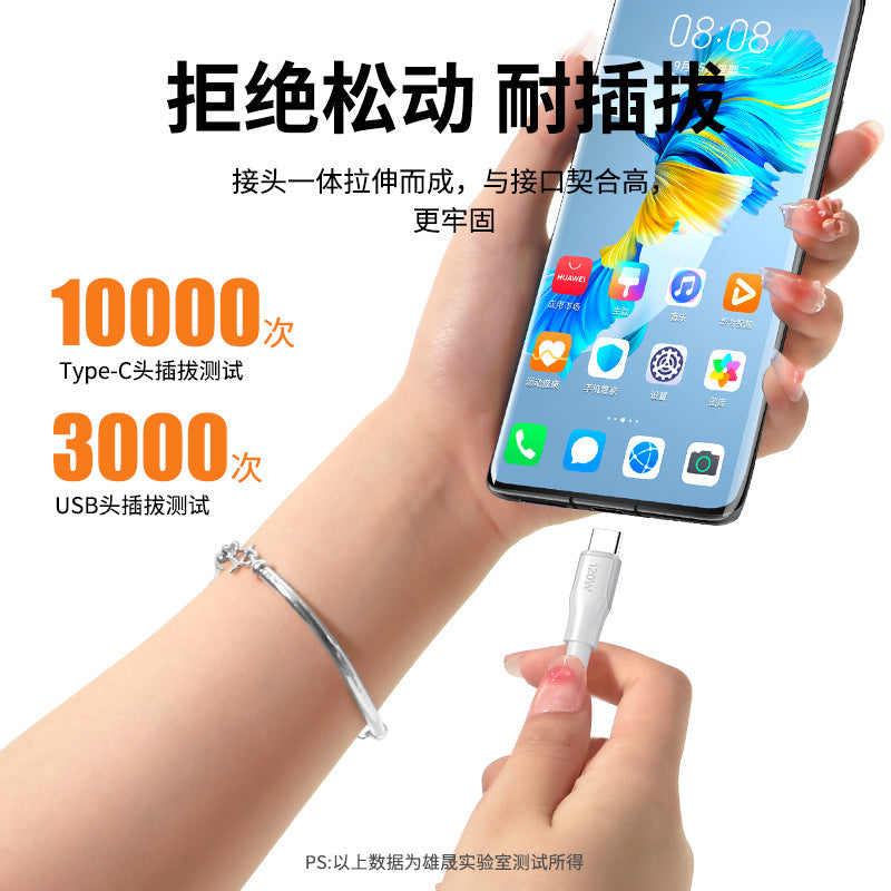 exclusive 120w european standard charger, compatible with huawei 66w, mate 50 supercharge, and honor 60 fast charging