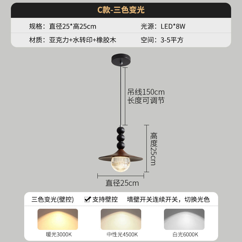 [Strict selection] Bedside small chandelier New Chinese-style medieval homestay bar chandelier wabi sandy wind walnut pattern lamp