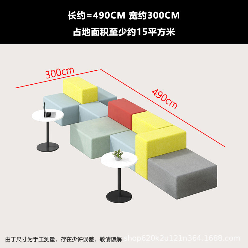 Office sofa irregular shape training institution patchwork sofa reception rest area business reception casual sofa sf-04