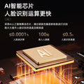 3d face recognition fingerprint lock anti-theft door entry door password lock electronic lock peephole smart lock smart security