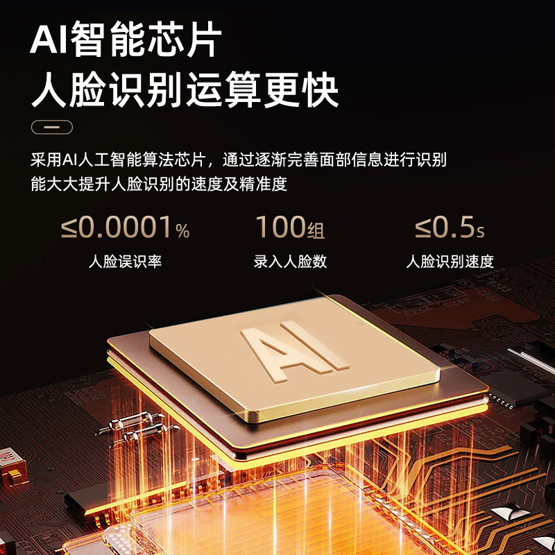 3d face recognition fingerprint door lock, entry door fully automatic password lock, electronic lock, customized new chinese style