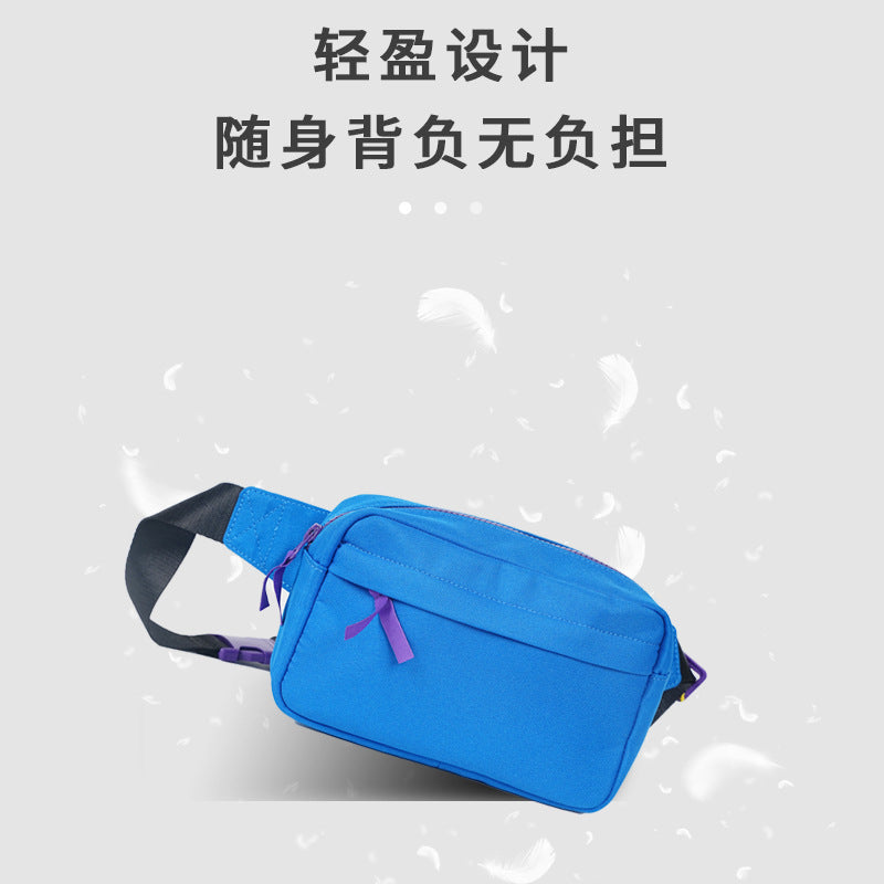 Single shoulder crossbody bag kidseasiest for matchcasual lightweight women's shoulder bag for shopping and sports waterproof crossbody for men