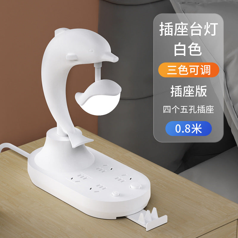 Multifunctional desk lamp - bedroom ambiance bedside lamp - student dorm led adjustable usb office socket smart electrician