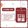 Car air freshener scent diffuser - net hanging car perfume for men and women - long-lasting light fragrance, odor eliminator