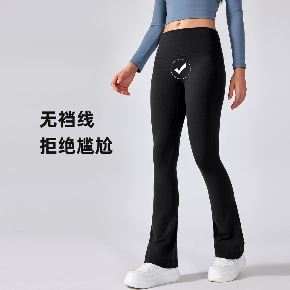 New high-waisted seamless yoga pants for women - naked feel, butt-lifting, flare leggings - perfect for outdoor wear, sports, fitness, and yoga - daw190