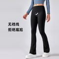 New high-waisted seamless yoga pants for women - naked feel, butt-lifting, flare leggings - perfect for outdoor wear, sports, fitness, and yoga - daw190